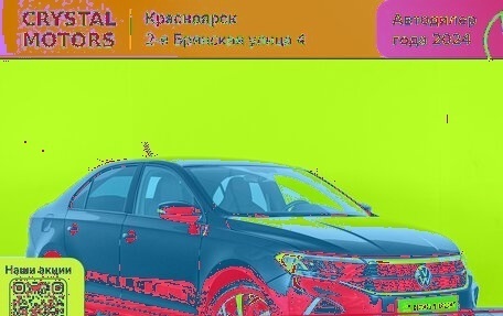 Volkswagen Polo VI (EU Market), 2022 год, 1 749 000 рублей, 2 фотография