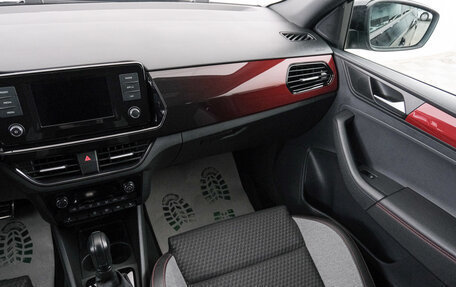Volkswagen Polo VI (EU Market), 2022 год, 1 749 000 рублей, 12 фотография