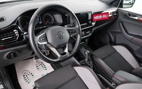 Volkswagen Polo VI (EU Market), 2022 год, 1 749 000 рублей, 9 фотография