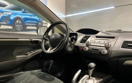 Honda Civic VIII, 2010 год, 1 050 000 рублей, 16 фотография