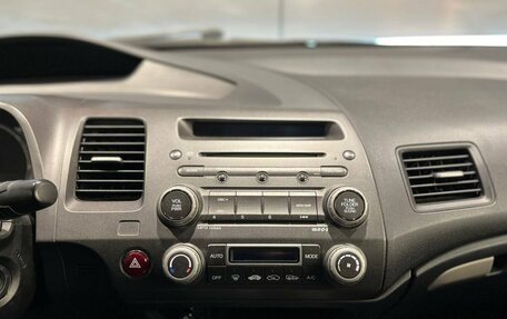 Honda Civic VIII, 2010 год, 1 050 000 рублей, 17 фотография