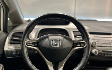 Honda Civic VIII, 2010 год, 1 050 000 рублей, 18 фотография
