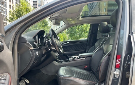 Mercedes-Benz GLE, 2017 год, 3 990 000 рублей, 8 фотография