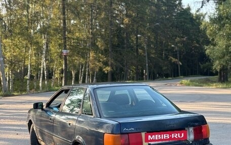 Audi 80, 1988 год, 42 000 рублей, 2 фотография