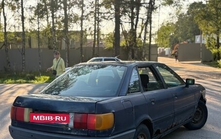 Audi 80, 1988 год, 42 000 рублей, 3 фотография