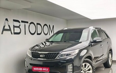 KIA Sorento II рестайлинг, 2017 год, 1 750 000 рублей, 1 фотография