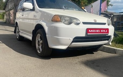 Honda HR-V I, 2000 год, 370 000 рублей, 1 фотография