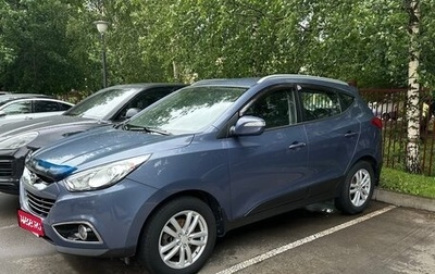 Hyundai ix35 I рестайлинг, 2012 год, 1 650 000 рублей, 1 фотография