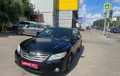 Toyota Camry, 2010 год, 1 150 000 рублей, 1 фотография