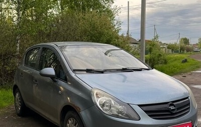 Opel Corsa D, 2008 год, 300 000 рублей, 1 фотография