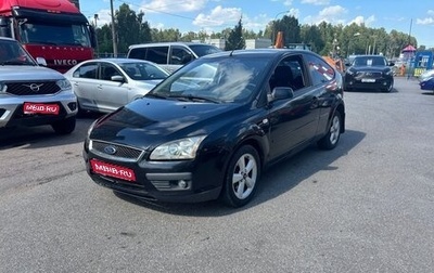 Ford Focus II рестайлинг, 2006 год, 269 000 рублей, 1 фотография