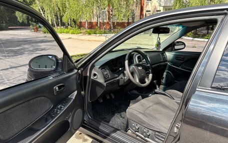 Hyundai Sonata IV рестайлинг, 2007 год, 500 000 рублей, 9 фотография