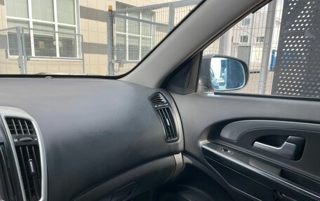 KIA cee'd I рестайлинг, 2012 год, 668 000 рублей, 20 фотография