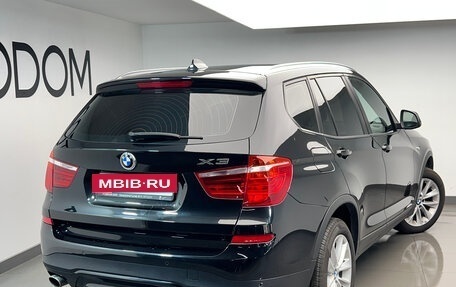 BMW X3, 2015 год, 2 527 000 рублей, 4 фотография