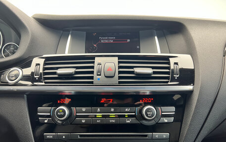 BMW X3, 2015 год, 2 527 000 рублей, 19 фотография