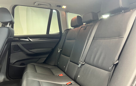 BMW X3, 2015 год, 2 527 000 рублей, 13 фотография