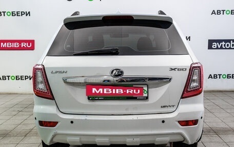 Lifan X60 I рестайлинг, 2014 год, 445 000 рублей, 4 фотография