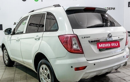 Lifan X60 I рестайлинг, 2014 год, 445 000 рублей, 3 фотография
