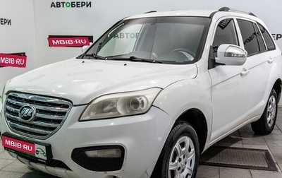 Lifan X60 I рестайлинг, 2014 год, 445 000 рублей, 1 фотография