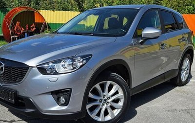 Mazda CX-5 II, 2012 год, 1 599 000 рублей, 1 фотография