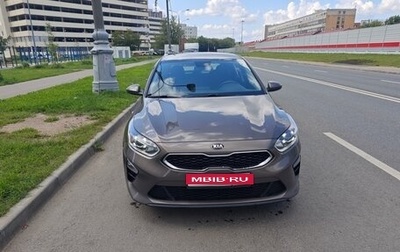 KIA cee'd III, 2019 год, 2 150 000 рублей, 1 фотография