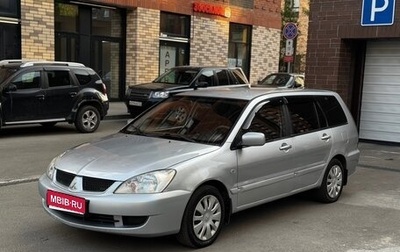 Mitsubishi Lancer IX, 2005 год, 365 000 рублей, 1 фотография