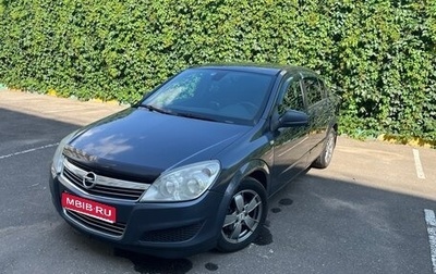 Opel Astra H, 2010 год, 549 000 рублей, 1 фотография