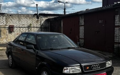 Audi 80, 1979 год, 170 000 рублей, 1 фотография