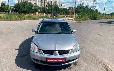 Mitsubishi Lancer IX, 2006 год, 280 000 рублей, 1 фотография