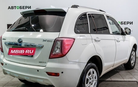 Lifan X60 I рестайлинг, 2014 год, 445 000 рублей, 5 фотография