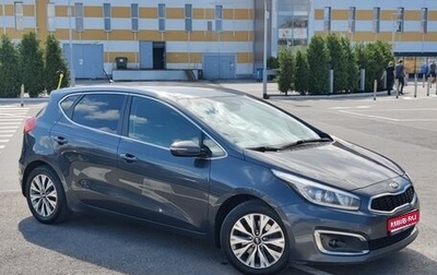KIA cee'd III, 2015 год, 1 190 000 рублей, 1 фотография