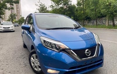 Nissan Note II рестайлинг, 2020 год, 1 500 000 рублей, 1 фотография