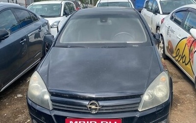 Opel Astra H, 2008 год, 375 000 рублей, 1 фотография