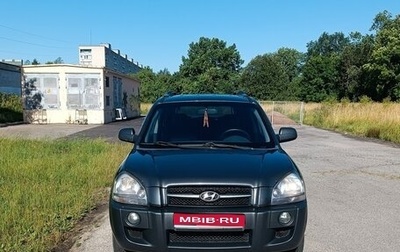 Hyundai Tucson III, 2008 год, 660 000 рублей, 1 фотография