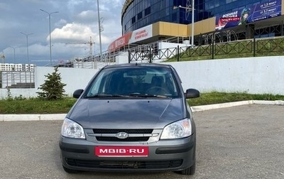 Hyundai Getz I рестайлинг, 2004 год, 360 000 рублей, 1 фотография