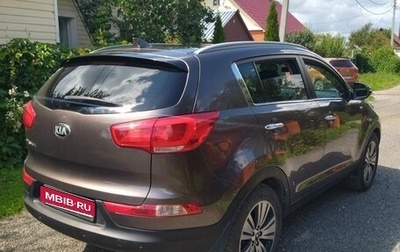 KIA Sportage III, 2014 год, 1 495 000 рублей, 1 фотография