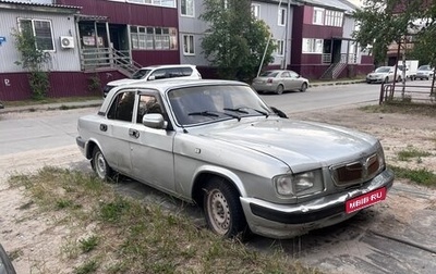 ГАЗ 3110 «Волга», 2003 год, 100 000 рублей, 1 фотография
