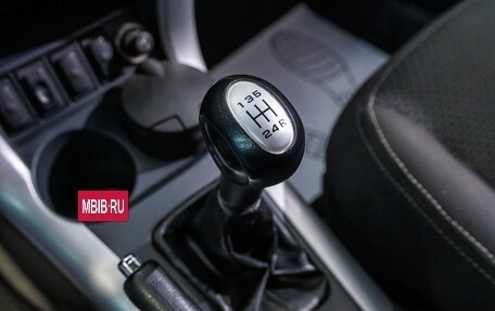 Lifan X60 I рестайлинг, 2014 год, 445 000 рублей, 25 фотография