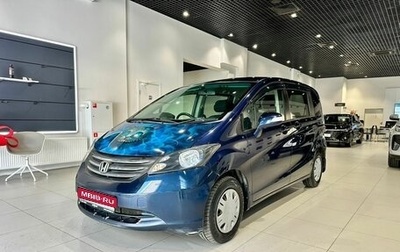 Honda Freed I, 2010 год, 850 000 рублей, 1 фотография