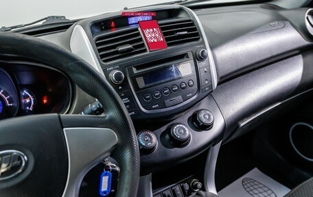 Lifan X60 I рестайлинг, 2014 год, 445 000 рублей, 24 фотография