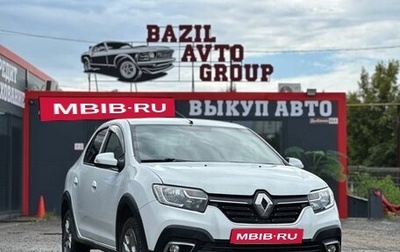 Renault Logan II, 2019 год, 1 050 000 рублей, 1 фотография
