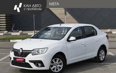 Renault Logan II, 2021 год, 995 000 рублей, 1 фотография