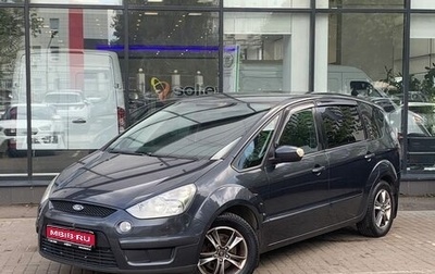 Ford S-MAX I, 2007 год, 800 000 рублей, 1 фотография
