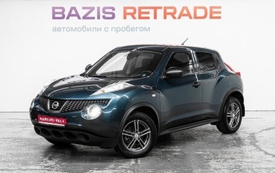 Nissan Juke II, 2013 год, 847 000 рублей, 1 фотография
