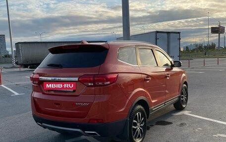 Lifan Myway, 2018 год, 1 100 000 рублей, 4 фотография
