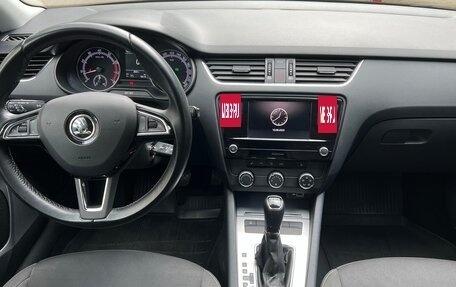 Skoda Octavia, 2018 год, 1 850 000 рублей, 8 фотография