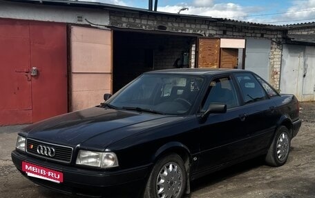 Audi 80, 1979 год, 170 000 рублей, 2 фотография