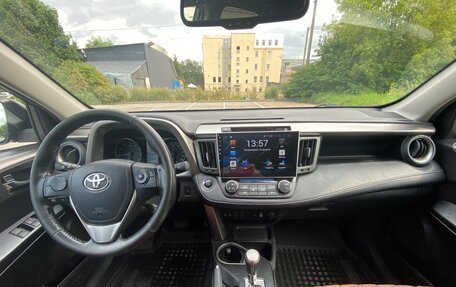 Toyota RAV4, 2017 год, 2 100 000 рублей, 11 фотография