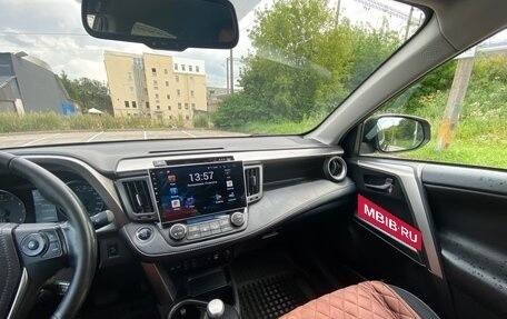 Toyota RAV4, 2017 год, 2 100 000 рублей, 13 фотография