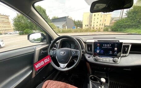 Toyota RAV4, 2017 год, 2 100 000 рублей, 12 фотография